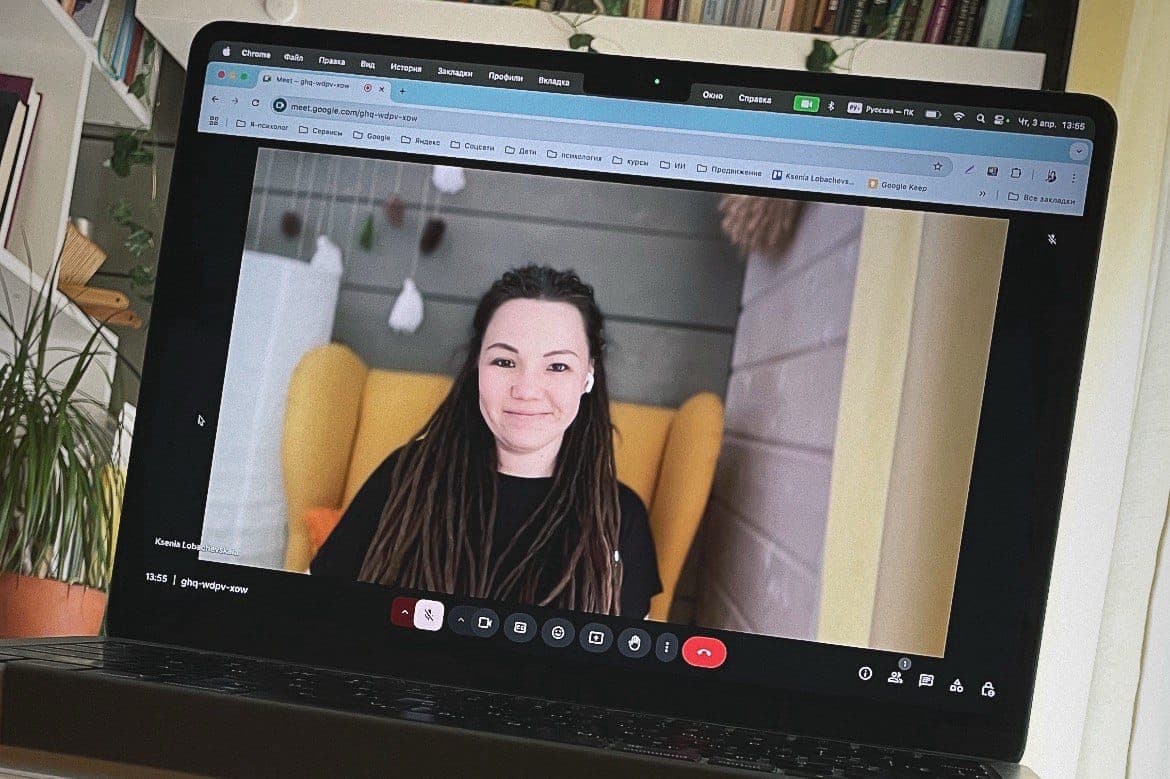 Про клиентов и работу